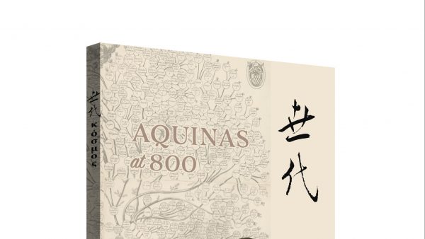 《世代》第25期卷首语/本刊编辑部