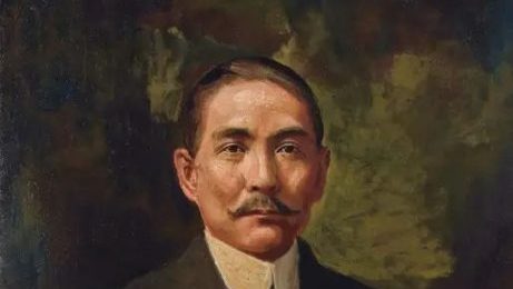 感化中国：孙中山的思想征途/孙泽汐