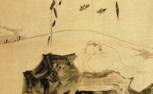 巴特和庄子论人对自然责任感的修养路径/包兆会